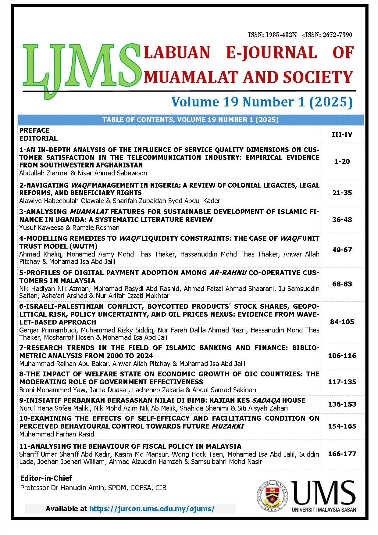 					View Vol. 19 No. 1 (2025): Vol. 19 No.1 (2025)
				