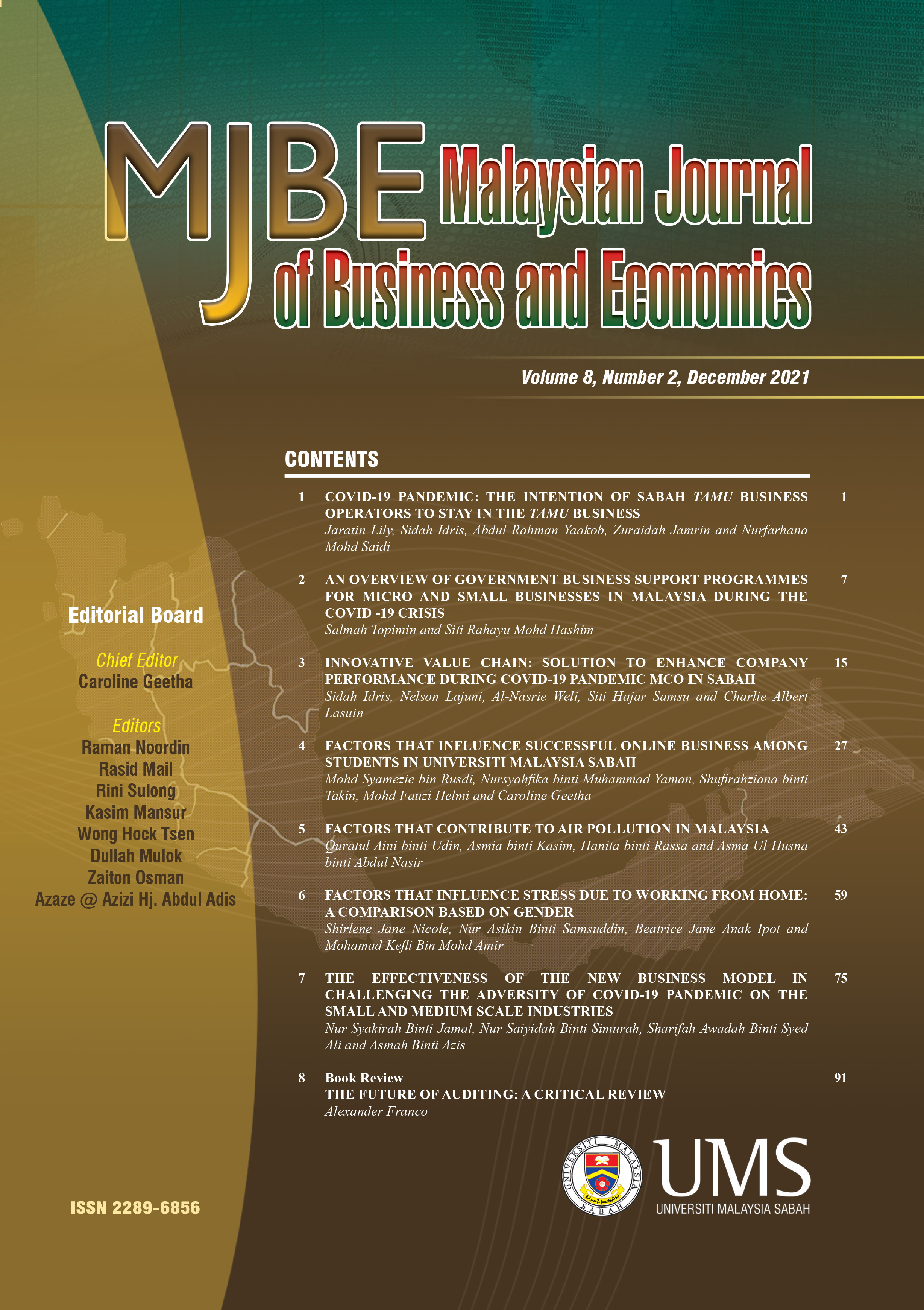 					View Vol. 12 No. 2 (2025): MJBE Vol. 12 (December, No. 2), 2025
				